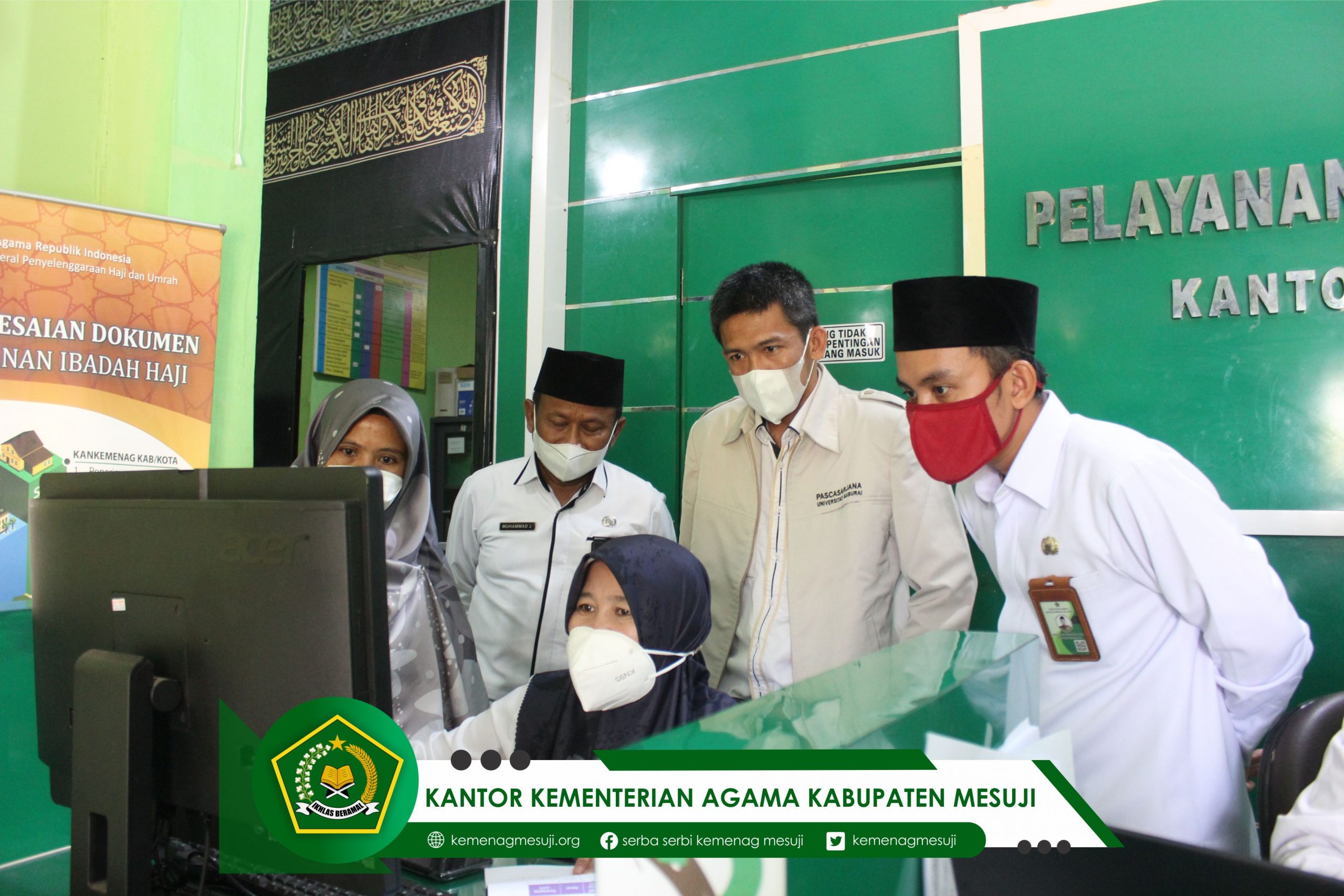 Tim Monev pemantauan dan evaluasi organisasi dan tatalaksanan serta Reformasi Birokrasi datangi Kantor Kementerian Agama Kabupaten Mesuji