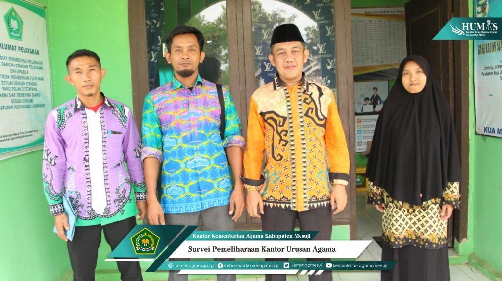 Bimas Islam Kemenag Mesuji Meninjau Pemeliharaan Gedung Dalam Revitalisasi Kua Kantor 9983