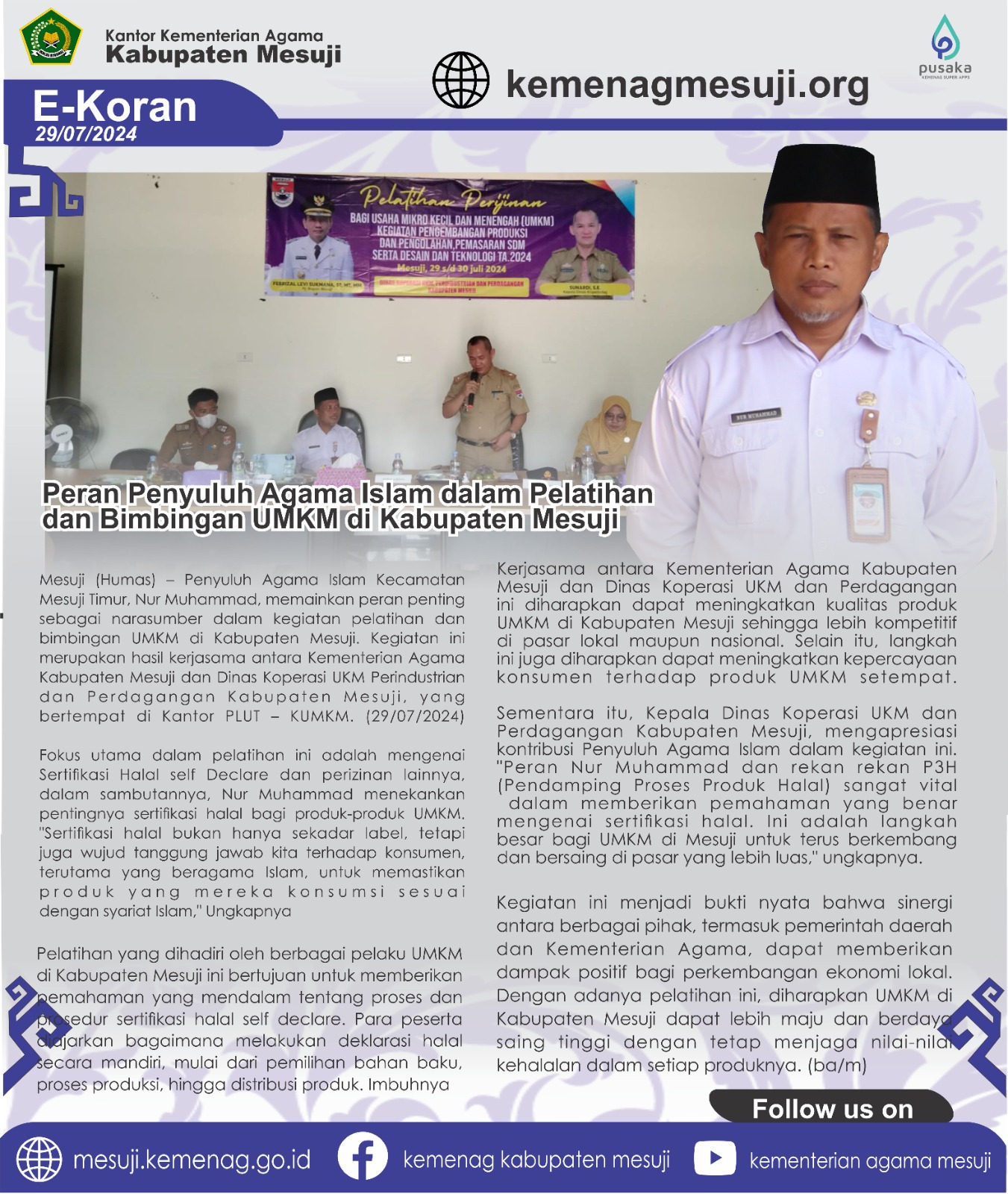 Peran Penyuluh Agama Islam dalam Pelatihan dan Bimbingan UMKM di Kabupaten Mesuji