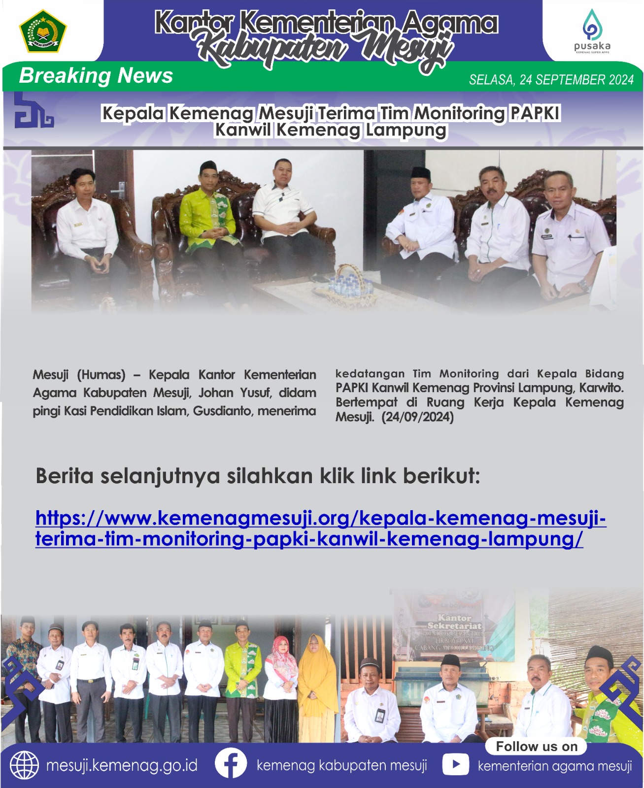 Kepala Kemenag Mesuji Terima Tim Monitoring PAPKI Kanwil Kemenag Lampung