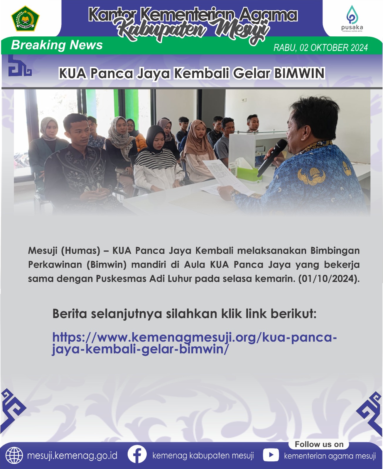 KUA Panca Jaya Kembali Gelar BIMWIN