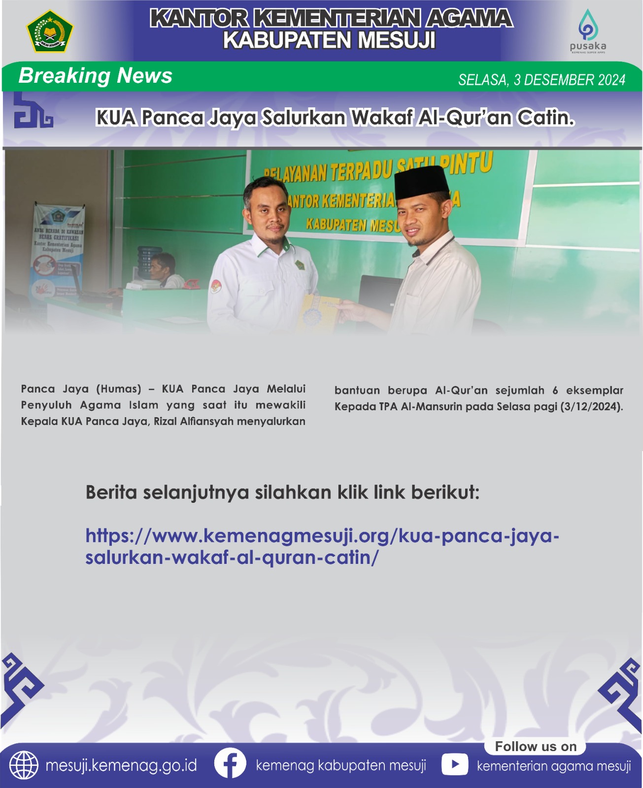 KUA Panca Jaya Salurkan Wakaf Al-Qur’an Catin.