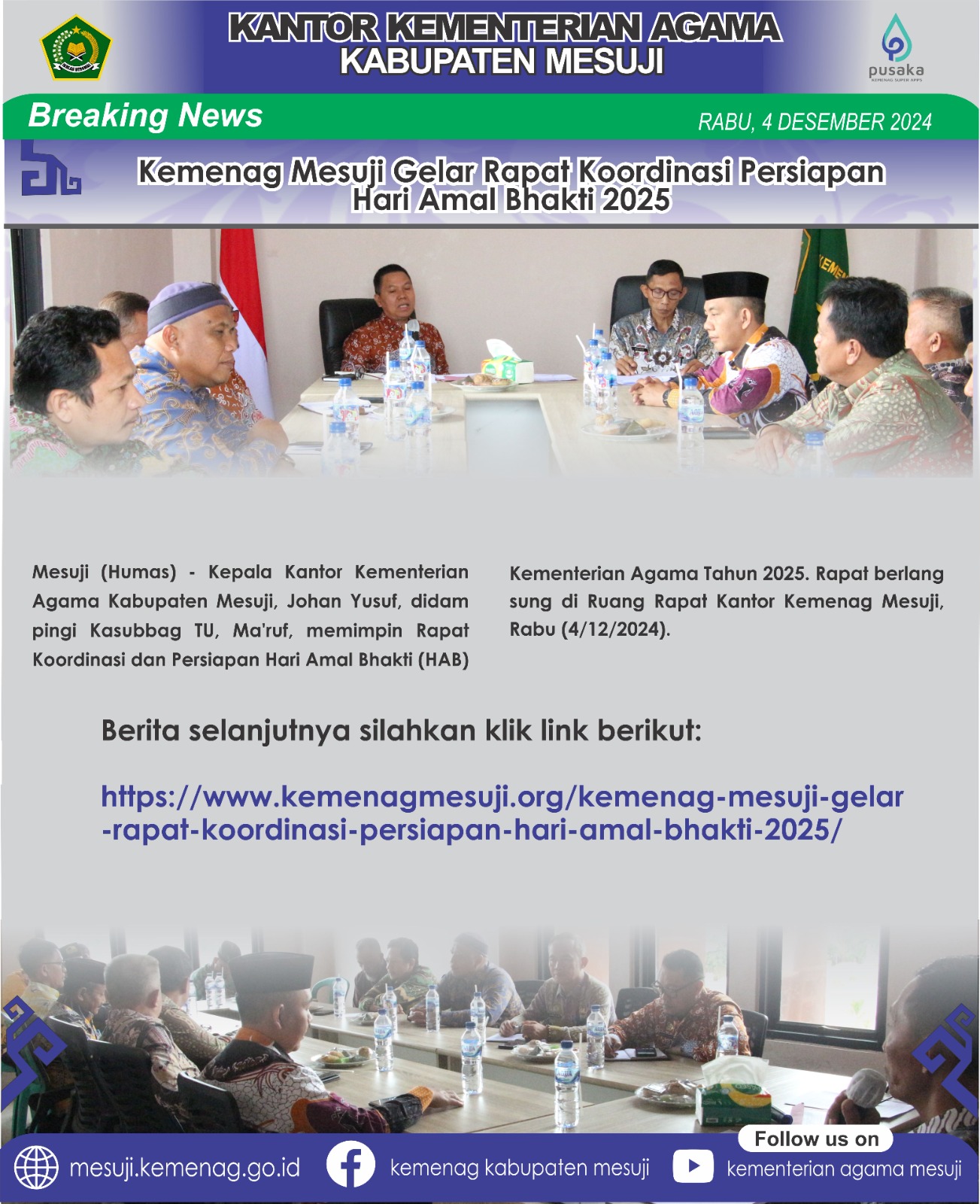 Kemenag Mesuji Gelar Rapat Koordinasi Persiapan Hari Amal Bhakti 2025